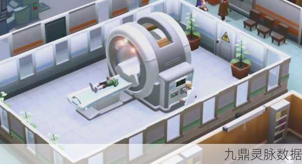 双点医院,打造你的医疗帝国,趣味经营新体验