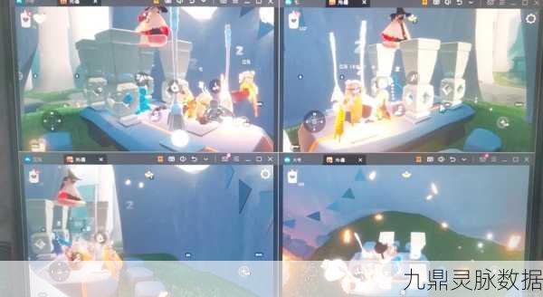 光遇,轻松掌握向他人传递能量的技巧