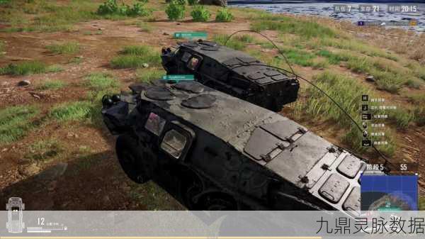 绝地求生新宠，揭秘吃鸡空投装甲车的全面实力