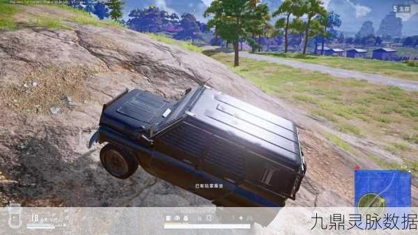 绝地求生新宠,揭秘吃鸡空投装甲车的全面实力