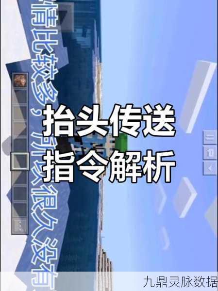 我的世界弓箭射程大揭秘,如何达到最远距离?
