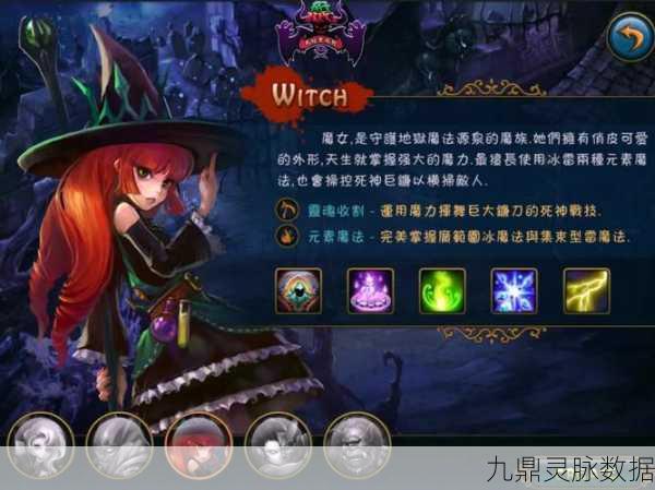 暗黑风潮席卷而来，格子RPG暗黑之战成休闲新宠