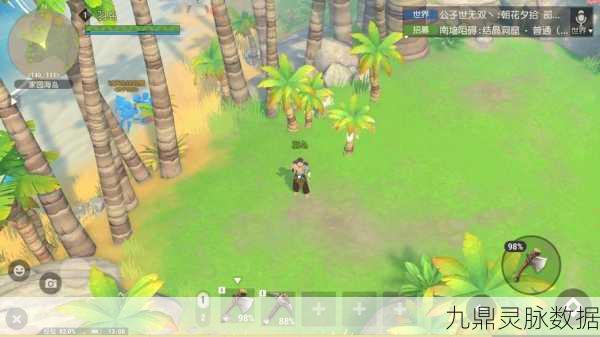 海岛纪元,解锁农场植物的种植秘籍