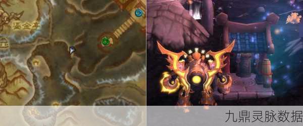 魔兽世界探秘之旅，游学者声望与刘浪之歌的奇幻交织