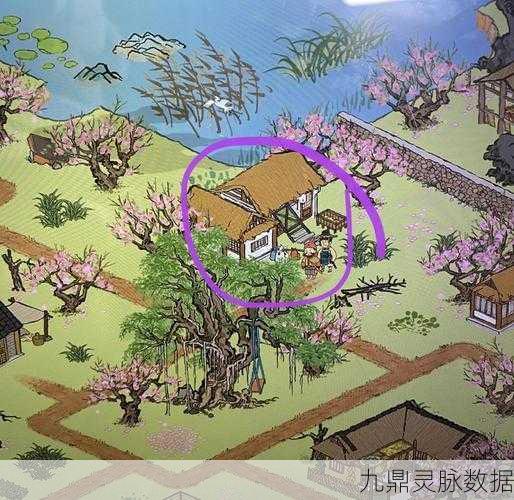 烟雨江湖桃花坞好感度商店解锁秘籍