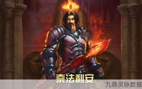 炉石传说国服黑龙进化萨,深度攻略,揭秘衣锦夜行巨龙秘籍