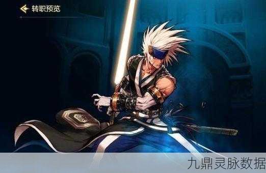 地下城与勇士，剑魂觉醒，剑之领域震撼揭秘