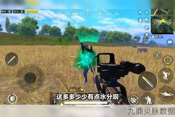 和平精英P90冲锋枪，解锁地图专属武器之谜