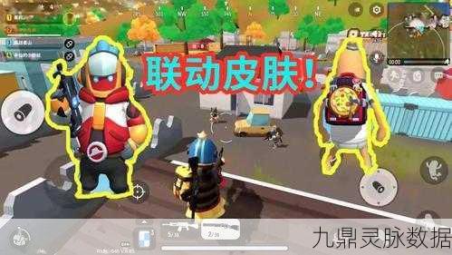 香肠派对UMP9冲锋枪,近战利器,萌新之友