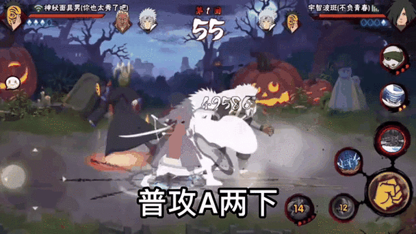 火影忍者OL装备突破大揭秘,解锁战力飙升的终极奥义