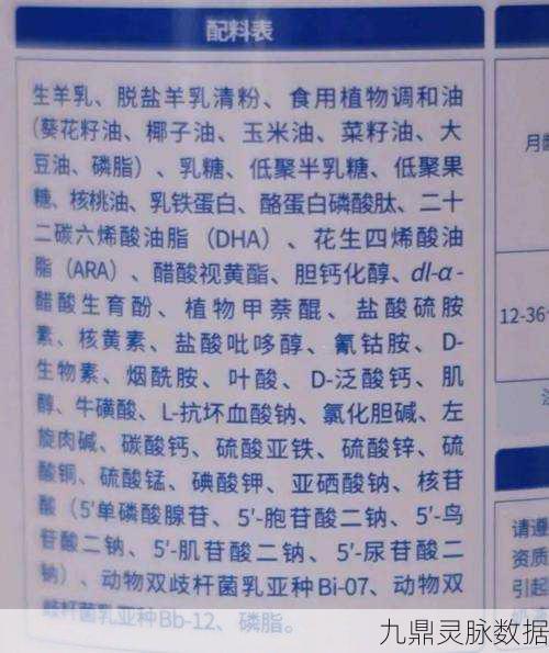 迷你世界新版本,揭秘羊的饮食奥秘,打造专属牧场