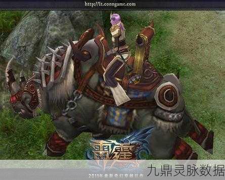 DNF深度解析,斯巴达材料全攻略