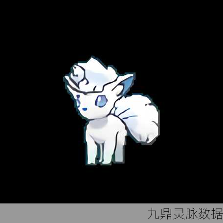 弹弹堂六尾坐骑震撼登场，揭秘轻松获取秘籍！