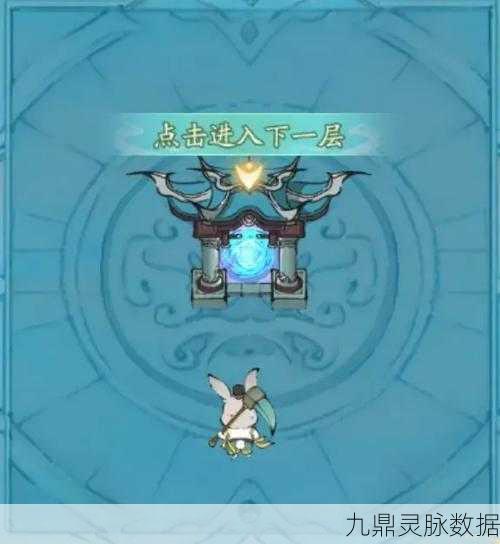 弹弹堂六尾坐骑震撼登场,揭秘轻松获取秘籍!