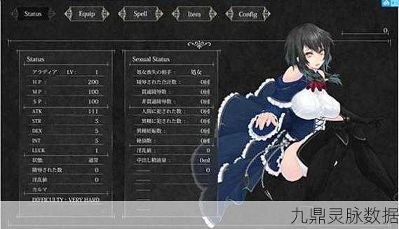 魔女复仇之夜，沉浸式二次元RPG新体验