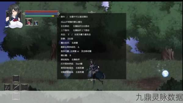 魔女复仇之夜,沉浸式二次元RPG新体验