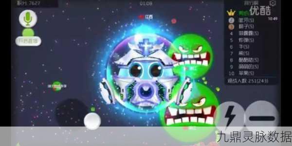 球球大作战,多维竞技舞台,指尖上的策略盛宴
