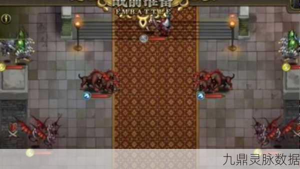 梦幻模拟战手游魔界王子挑战，揭秘变化使补刀应对策略