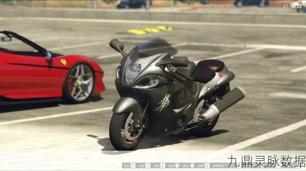 GTA5最贵摩托车，解锁奢华座驾的终极攻略