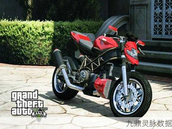 GTA5最贵摩托车,解锁奢华座驾的终极攻略