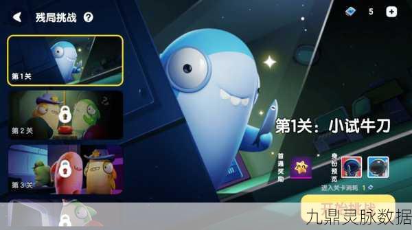 太空杀游戏风靡全网,尽享烧脑乐趣无极限