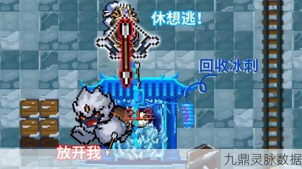 元气骑士大猿长弓，解锁强大功能，提升你的游戏策略
