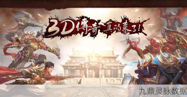 赵云传奇再现，战斗策略手游新巅峰