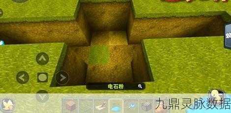 迷你世界烤全鸡制作全攻略,寻找与制作详解