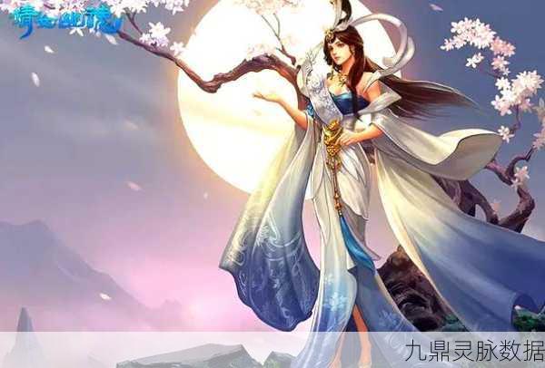 倩女幽魂手游梦岛地图，探索奇幻世界的钥匙