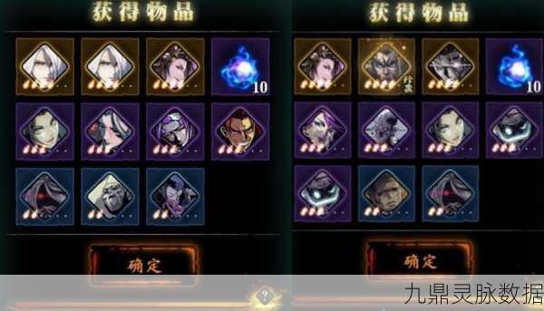 影之刃心法突破深度解析,资源管理大师养成记,心法飞速进阶秘籍