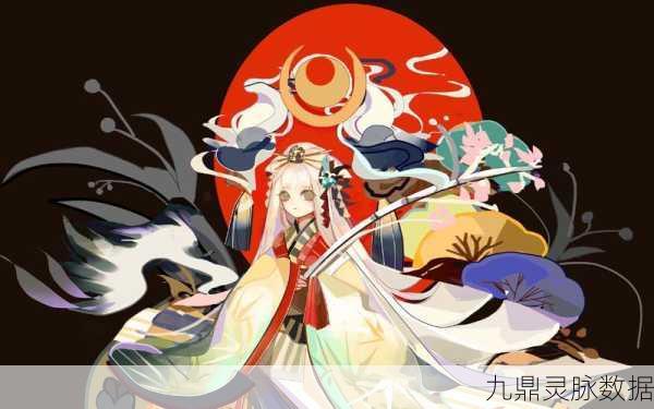 阴阳师辉夜姬鹤栖竹云新皮肤，彩蛋细节全面大起底
