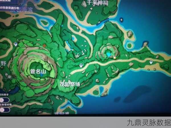 原神探索，叶名山薰位置及出现条件全解析