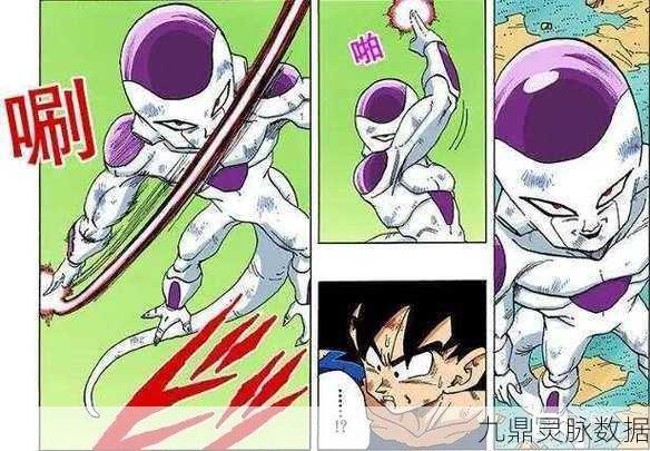 龙珠Z深度解析，宇宙帝王弗利萨的星球买卖之谜