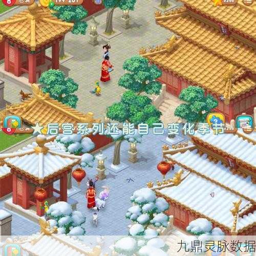 梦幻花园里的消消乐，解锁休闲益智新体验