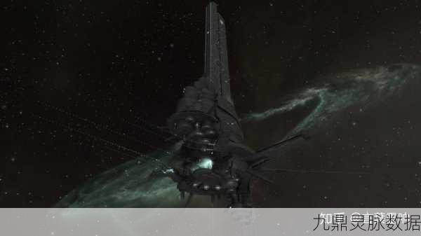 EVE手游防御装备选择,打造你的星际堡垒