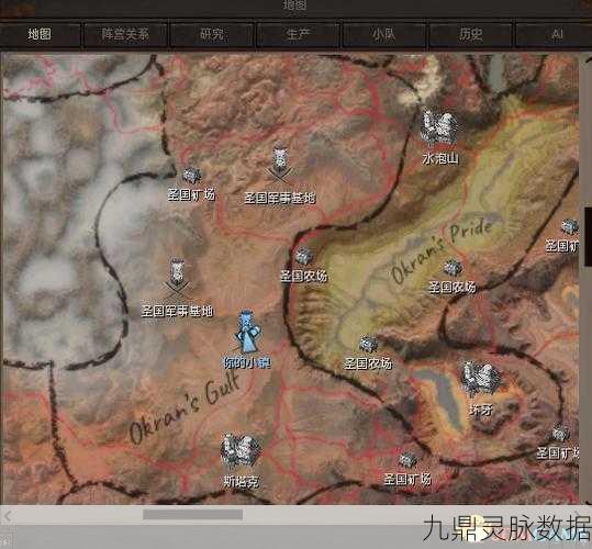 剑士Kenshi，高手之路，聘请教练全攻略与实战精髓