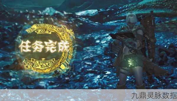 怪物猎人2PSP版，逐梦最强弓箭，书写猎人荣耀新篇章