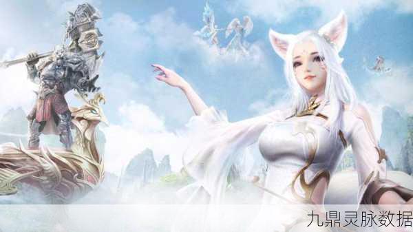 完美世界手游神火丹,点燃战斗潜能的终极奥秘