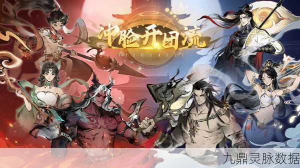 砍树修仙新体验,纯净版等你来战!