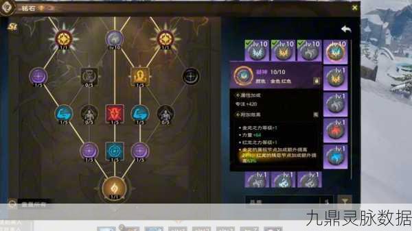 DOTA2伐木机Timbersaw,天赋加点深度剖析