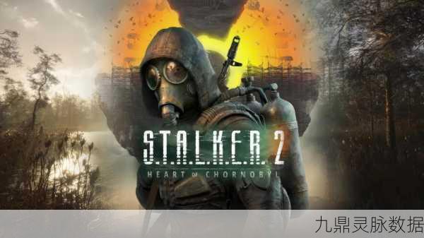 潜行者2切尔诺贝利之心AR416扩容弹匣终极获取指南