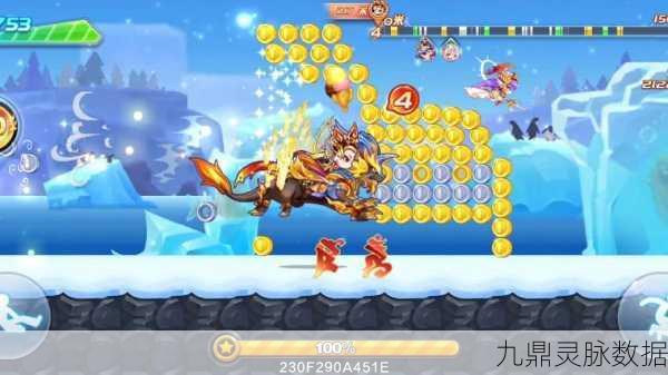 天天酷跑光之子深度剖析，解锁全能跑酷新境界
