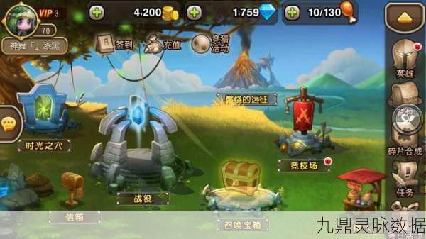 刀塔传奇14章精英挑战全攻略,三星通关阵容大揭秘