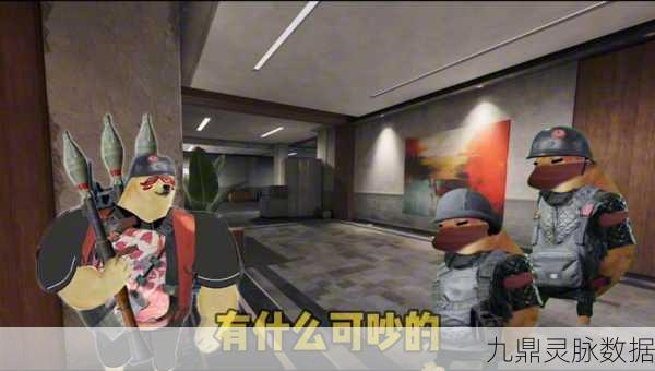 三角洲行动深度揭秘，阿萨拉机枪兵刷新圣地，探险之旅即刻启程！