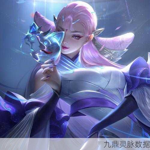王者荣耀貂蝉猫影幻舞，绝美台词与冠军风采