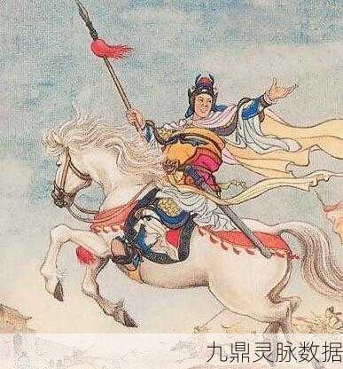 三国志14乐毅数据图鉴全解析,战国名将的辉煌再现
