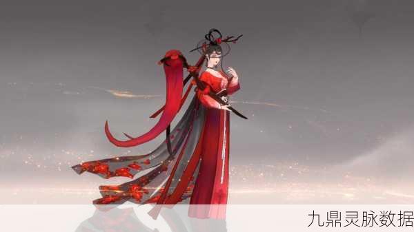 忘川风华录红拂女，技能深度剖析与灵器队伍搭配全攻略