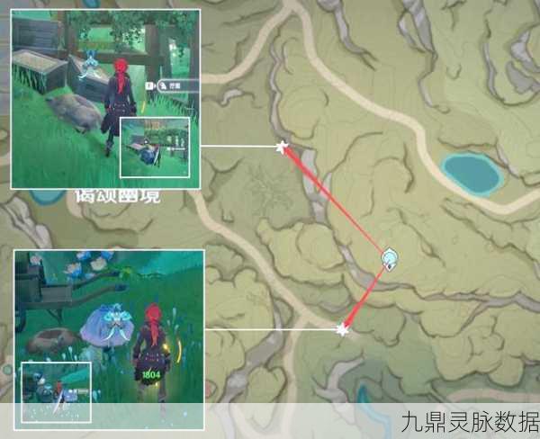 原神井底探索，揭秘古老谜题，解锁隐藏宝藏