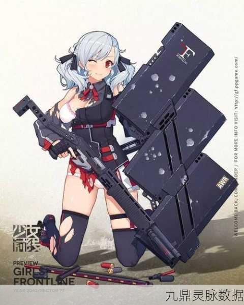 使命召唤联动少女前线,人形制造与全图鉴解锁秘籍