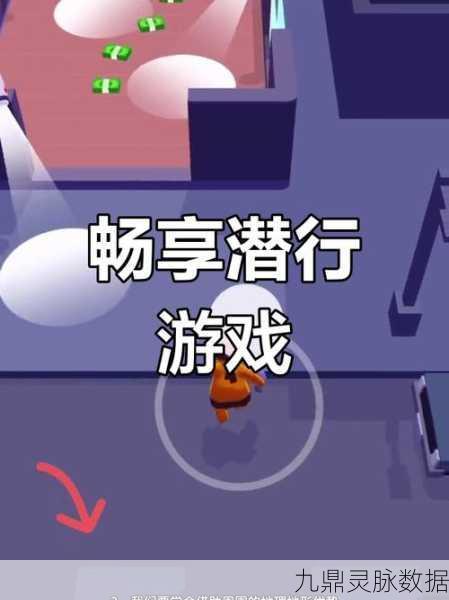 生存大考验安卓版来袭,模拟闯关挑战你的极限智慧与勇气